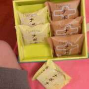 ヒメ日記 2025/04/12 15:04 投稿 麻菜（まな） ビッグバード