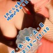 ヒメ日記 2025/07/31 15:04 投稿 麻菜（まな） ビッグバード