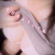 ヒメ日記 2025/08/20 11:24 投稿 麻菜（まな） ビッグバード