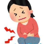 ヒメ日記 2025/08/26 09:34 投稿 麻菜（まな） ビッグバード