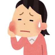 ヒメ日記 2025/09/03 08:49 投稿 麻菜（まな） ビッグバード