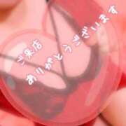 ヒメ日記 2025/10/11 15:54 投稿 麻菜（まな） ビッグバード