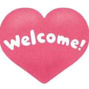 ヒメ日記 2025/11/14 11:54 投稿 麻菜（まな） ビッグバード