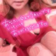 麻菜（まな） 11月もありがとうございました‼️ ビッグバード