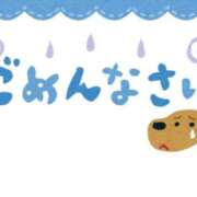 ヒメ日記 2025/12/26 08:54 投稿 麻菜（まな） ビッグバード
