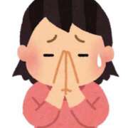 ヒメ日記 2025/12/27 09:14 投稿 麻菜（まな） ビッグバード