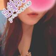 ヒメ日記 2026/01/20 11:44 投稿 麻菜（まな） ビッグバード