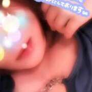 ヒメ日記 2026/02/04 10:15 投稿 麻菜（まな） ビッグバード