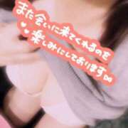 ヒメ日記 2026/03/10 19:54 投稿 麻菜（まな） ビッグバード