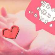 麻菜（まな） 今日も一日お疲れ様です😊 ビッグバード