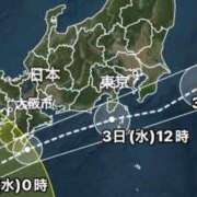 麻菜（まな） 明日はお休みします‼️ ビッグバード