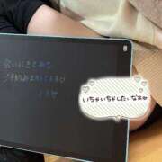 ヒメ日記 2025/04/08 09:33 投稿 くろみ～マダム～ クラブレア南大阪