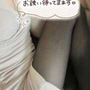 ヒメ日記 2025/05/02 10:03 投稿 くろみ～マダム～ クラブレア南大阪