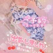 ヒメ日記 2025/05/10 09:56 投稿 神崎りょう 五十路マダム金沢店