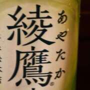 あこ しゅしゅ 秋葉原コスプレ学園in仙台