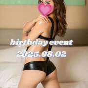 ヒメ日記 2025/07/12 20:31 投稿 あきら ラブじゅばん