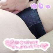 ヒメ日記 2025/04/08 18:30 投稿 ゆじゅ ぽちゃぶらんか金沢店（カサブランカグループ）