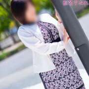 ヒメ日記 2025/03/09 09:30 投稿 椎名すみれ(しいなすみれ) 五十路マダムエクスプレス厚木店(カサブランカグループ)