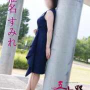 ヒメ日記 2025/08/13 09:30 投稿 椎名すみれ(しいなすみれ) 五十路マダムエクスプレス厚木店(カサブランカグループ)