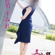 ヒメ日記 2025/09/13 09:40 投稿 椎名すみれ(しいなすみれ) 五十路マダムエクスプレス厚木店(カサブランカグループ)