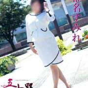 ヒメ日記 2025/11/26 10:02 投稿 椎名すみれ(しいなすみれ) 五十路マダムエクスプレス厚木店(カサブランカグループ)