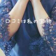 ヒメ日記 2025/12/23 20:24 投稿 椎名すみれ(しいなすみれ) 五十路マダムエクスプレス厚木店(カサブランカグループ)