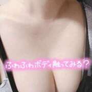 ヒメ日記 2025/03/27 16:29 投稿 まゆ Felice(フェリス)