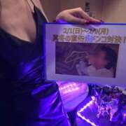 ヒメ日記 2026/02/01 11:49 投稿 まゆ Felice(フェリス)