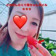 ヒメ日記 2025/02/10 14:13 投稿 国仲紗花 プレジデントハウス