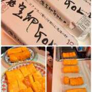 ヒメ日記 2025/02/23 23:25 投稿 国仲紗花 プレジデントハウス