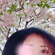 ヒメ日記 2025/04/07 21:50 投稿 国仲紗花 プレジデントハウス