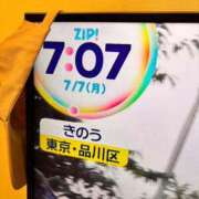 ヒメ日記 2025/07/07 09:01 投稿 国仲紗花 プレジデントハウス