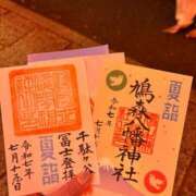 ヒメ日記 2025/07/19 21:29 投稿 国仲紗花 プレジデントハウス