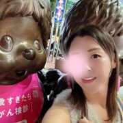 ヒメ日記 2025/10/03 23:13 投稿 国仲紗花 プレジデントハウス