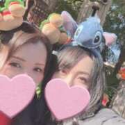 ヒメ日記 2025/11/21 00:13 投稿 国仲紗花 プレジデントハウス