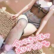 ヒメ日記 2025/12/09 00:22 投稿 かなみ 宮城♂風俗の神様 仙台店