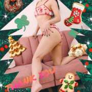 ヒメ日記 2024/12/13 11:33 投稿 あず MOISTLIP