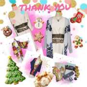 ヒメ日記 2024/12/15 00:13 投稿 あず MOISTLIP