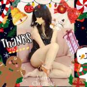 ヒメ日記 2024/12/17 10:22 投稿 あず MOISTLIP