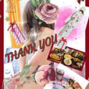 ヒメ日記 2024/12/20 23:59 投稿 あず MOISTLIP