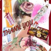 ヒメ日記 2024/12/21 00:03 投稿 あず MOISTLIP