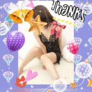 ヒメ日記 2024/12/21 08:03 投稿 あず MOISTLIP