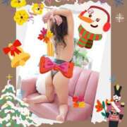 ヒメ日記 2024/12/21 12:33 投稿 あず MOISTLIP