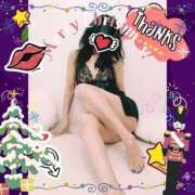 ヒメ日記 2024/12/24 08:33 投稿 あず MOISTLIP