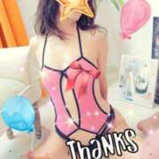 ヒメ日記 2024/12/25 10:33 投稿 あず MOISTLIP