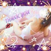 ヒメ日記 2024/12/26 10:22 投稿 あず MOISTLIP