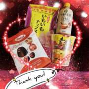 ヒメ日記 2024/12/26 22:53 投稿 あず MOISTLIP