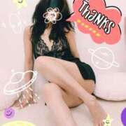 ヒメ日記 2024/12/26 23:24 投稿 あず MOISTLIP