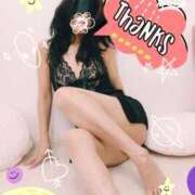 ヒメ日記 2024/12/26 23:39 投稿 あず MOISTLIP