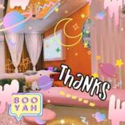 ヒメ日記 2024/12/27 17:43 投稿 あず MOISTLIP